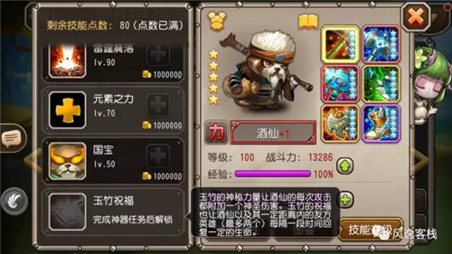 1511319091115633.jpg 12.jpg