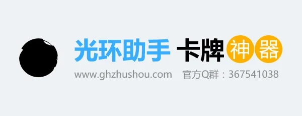 1511313596486570.gif