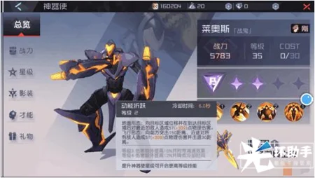 QQ截图2017112915244214.jpg