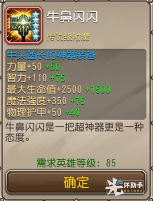 1523866073799420.jpg 图一.jpg