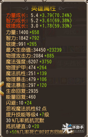 1523866081700869.jpg 图二.jpg