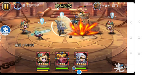 1523866604370353.jpg 图六_副本.jpg