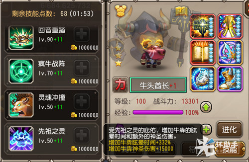 1523866596337385.jpg 图五_副本.jpg