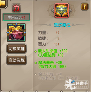 1523866373877053.jpg 图四.jpg