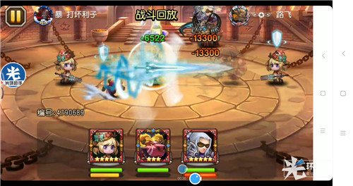 1523866614346219.jpg 图七_副本.jpg