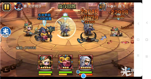 1523866626951918.jpg 图八_副本.jpg