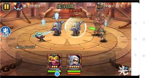 1523866639269788.jpg 图九_副本.jpg