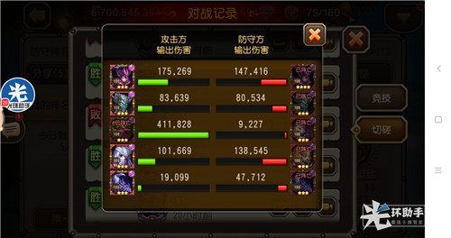 1523866749144124.jpg 13_副本.jpg