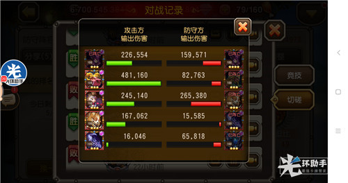 1523866759731582.jpg 15_副本.jpg