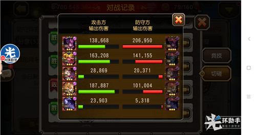 1523866764660938.jpg 16_副本.jpg