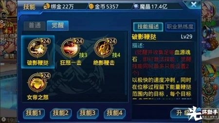 时空猎人1.jpg