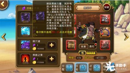 1473412841797366.jpg 图片1.jpg