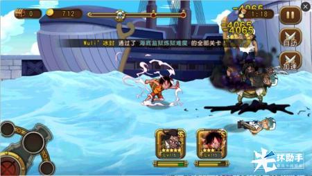 1473412849391156.jpg 图片2.jpg