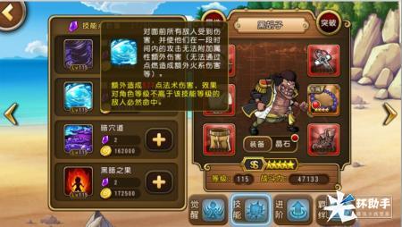 1473412914419418.jpg 图片3.jpg