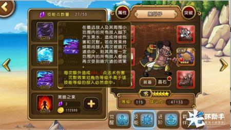 1473412930734242.jpg 图片5.jpg