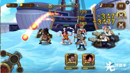 1473412937408348.jpg 图片6.jpg