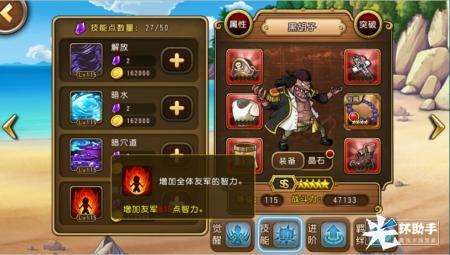 1473412957451605.jpg 图片7.jpg