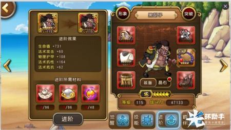 1473412991355544.jpg 图片9.jpg