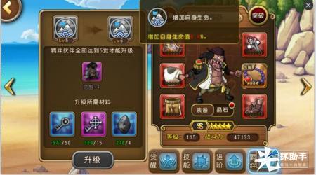 1473413004447710.jpg 图片10.jpg