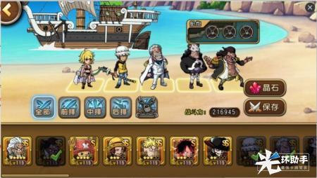 1473413045906799.jpg 图片11.jpg