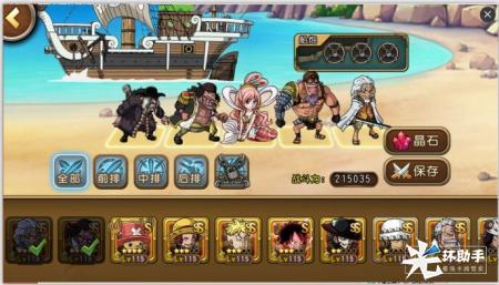 1473413051963492.jpg 图片12.jpg