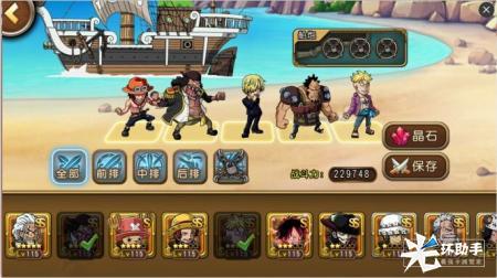 1473413056481506.jpg 图片13.jpg