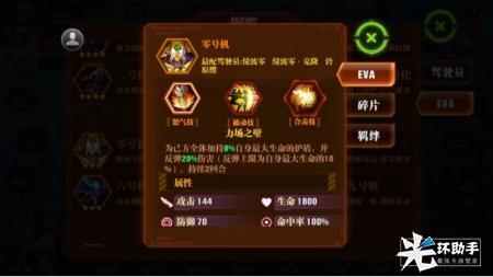 1476329415192332.png blob.png