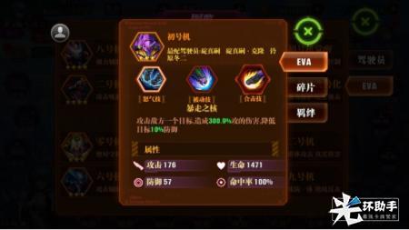 1476329453529697.png blob.png