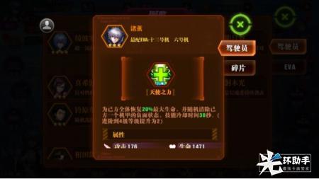 1476329461829349.png blob.png