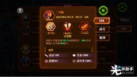 1476329470460782.png blob.png