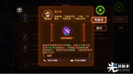 1476329497573841.png blob.png