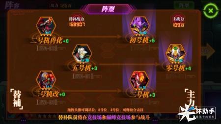 1476329505712113.png blob.png