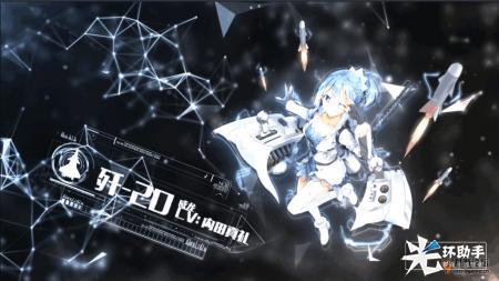 QQ截图20160826162928.png QQ截图20160826162928.png