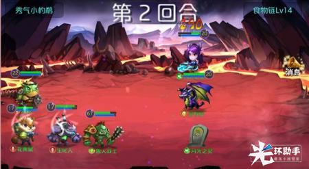 唐人街下载，酷我音笑-无损音质正版正在线试听网站（光影链接国际版），REPO一键汉化教程 REPO没中文幼白也能上手的汉化格式