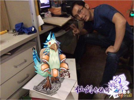 仙剑奇侠传幻璃镜新玩法点评 AR是个好创意