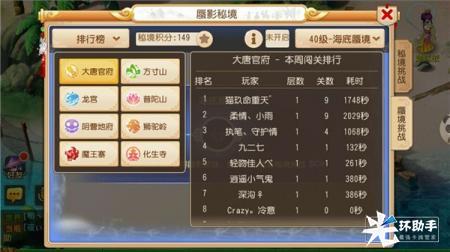 PG电子官网- PG电子试玩- PG电子APP下载能挣钱的游戏有哪些(能挣钱的游戏推荐