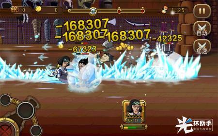 1508837961267036.jpg 图1.jpg