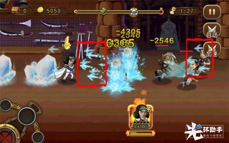 1508838089718180.jpg 图3.jpg