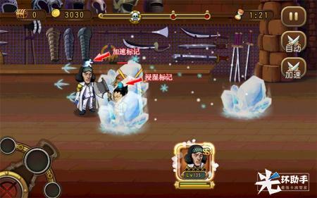 1508838136265952.jpg 图4.jpg