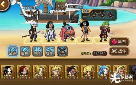 1508838239434565.jpg 图5.jpg