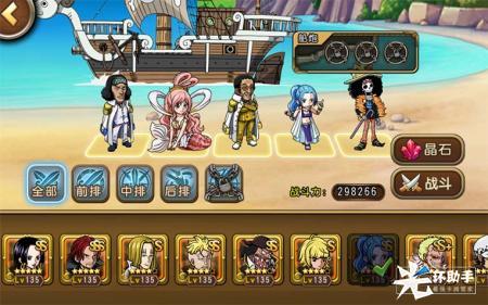 1508838265248447.jpg 图6.jpg