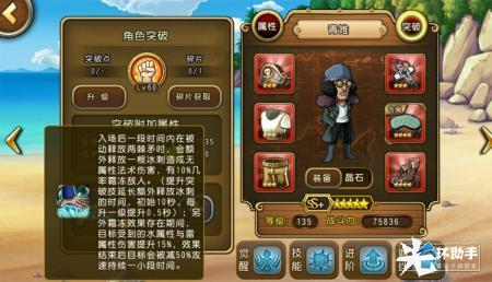 1509367288693850.jpg 图2.jpg