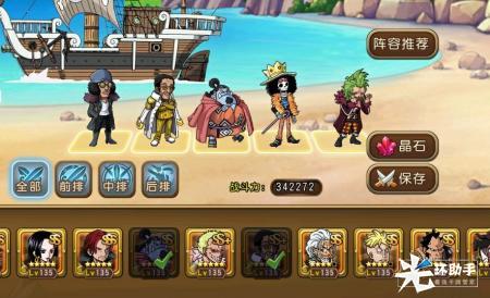 1509367561756933.jpg 图4.jpg