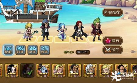 1509367590630892.jpg 图5.jpg