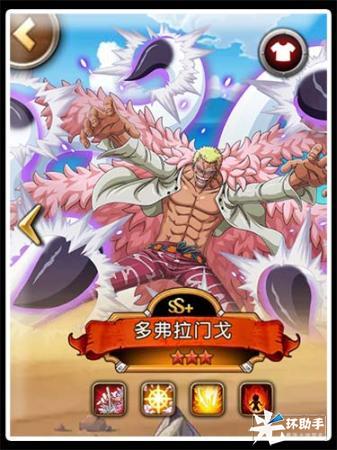 1522669819958073.jpg 图2多弗拉门戈.jpg