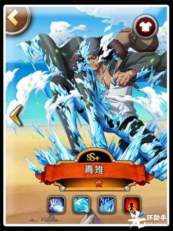 1522669853662515.jpg 图5青雉.jpg