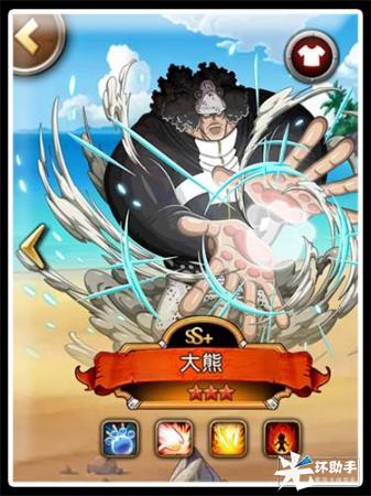 1522669863714863.jpg 图6大熊.jpg