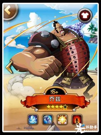 1522669875444719.jpg 图7乔兹.jpg