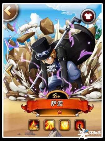 1522669890280881.jpg 图8萨波.jpg