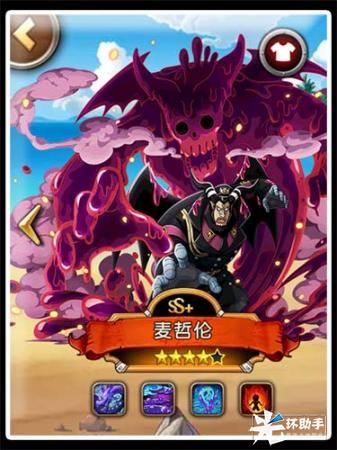 1522669926452825.jpg 图9麦哲伦.jpg